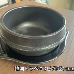 韓国トッペギ3号(受け皿付き)