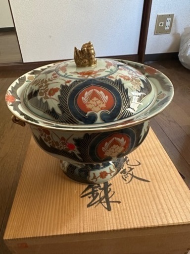 钵 林九郎窯