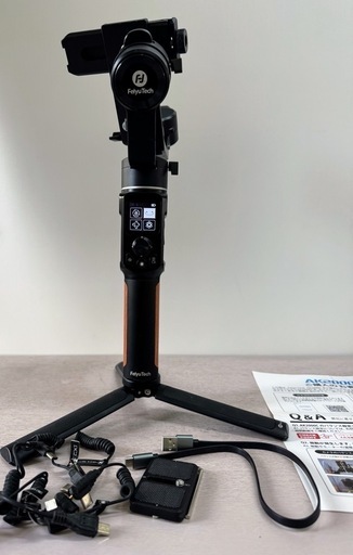 FeiyuTech AK2000C スタビライザー ジンバル
