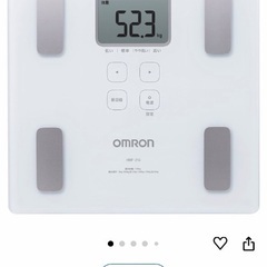 オムロン　HBF-214 