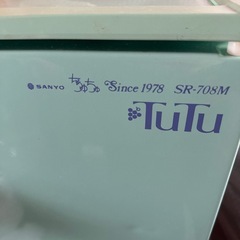 サンヨーSANYO昭和レトロ冷蔵庫ちゅちゅSR-708M
の画像