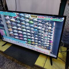 【愛品館 市原店】YAMAZEN　2020年製　40インチ液晶テ...