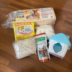 ハムスター用品色々