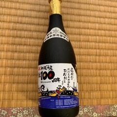 泡盛2本セットの画像