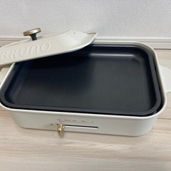 BRUNO ホットプレート（たこ焼きプレート付）