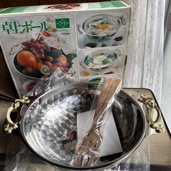 【お話中】卓上ボールサラダ皿昭和レトロ食器