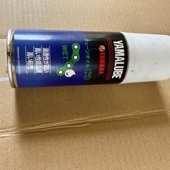 チェーンルブ