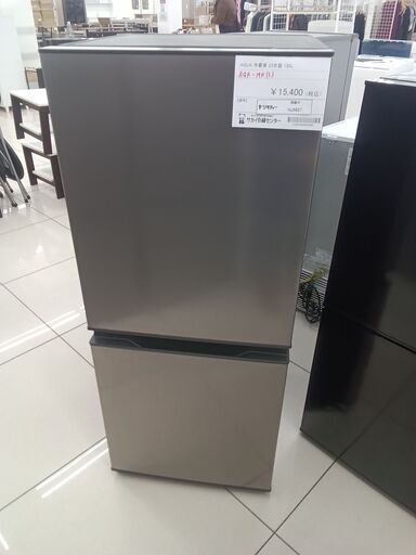 ★ジモティ割あり★ AQUA 冷蔵庫 135L 23年製 動作確認／クリーニング済み HJ5627