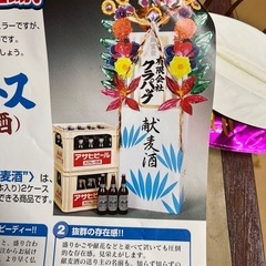 クラケース