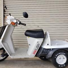 🛵ジャイロUP 低走行 早い者勝ち‼️の画像