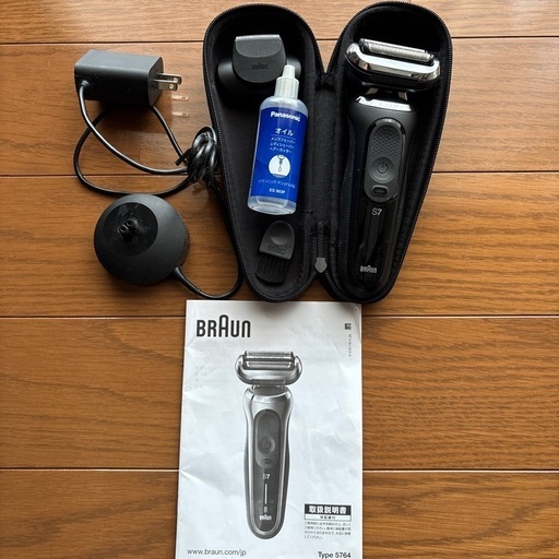 【お取引先決定しております】BRAUN シェーバー　シリーズ7