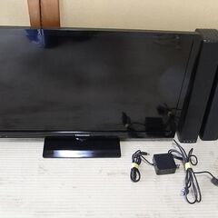 ★1番早く来てくれる方に！★ユーズド品◆Hisense(ハイセン...