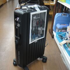 デロンギ マルチダイナミックヒーター MDHU12-PB【モノ市場安城店】41