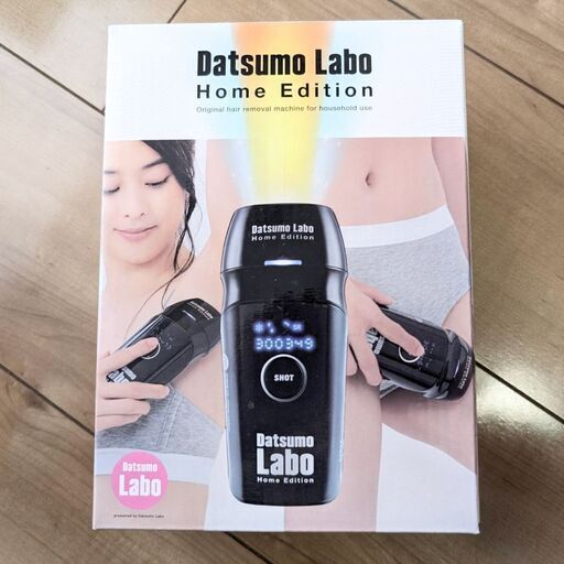 【発売時定価：71,478円】脱毛ラボ　ホームエディション