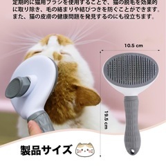 【大特価】猫ブラシ　犬ブラシ　ペット用　簡単毛取り　マッサージしながら抜け毛除去 猫 犬の画像