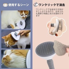 【大特価】猫ブラシ　犬ブラシ　ペット用　簡単毛取り　マッサージしながら抜け毛除去 猫 犬の画像