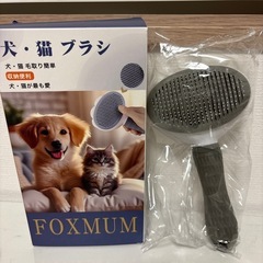 【大特価】猫ブラシ　犬ブラシ　ペット用　簡単毛取り　マッサージしながら抜け毛除去 猫 犬の画像