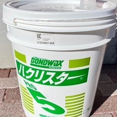 きれいな空き容器！においなし！丈夫な大きいバケツ、物入れ