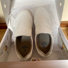 コックシューズ