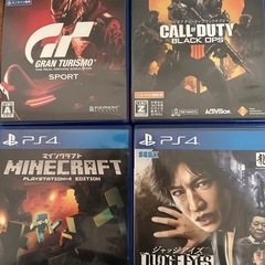 PS4ゲーム4本セット（GT、COD、マインクラフト、ジャッジメント）