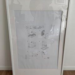 RIBBAの中古が安い!激安で譲ります・無料であげます|ジモティー RIBBAの中古が安い!激安で譲ります・無料であげます|ジモティー