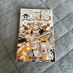 ワンピース 109巻