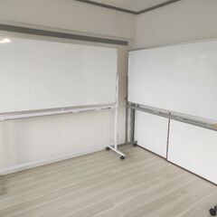【引き取り限定】ホワイトボード中型2台
