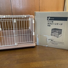 値下げしました ！ペット用　ラクリーンケージ700の画像