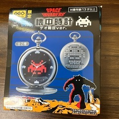 スペースインベーダー 懐中時計　GEO限定