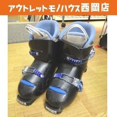 スノーカービングの中古が安い！激安で譲ります・無料であげます