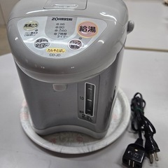 ZOJIRUSHI 象印　電気ポット魔法瓶