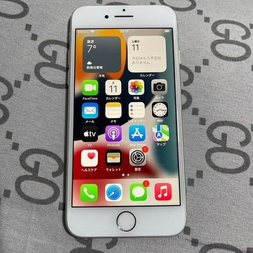 その他 Iphone7