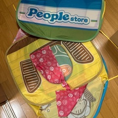 ポポちゃん　ごっこテント