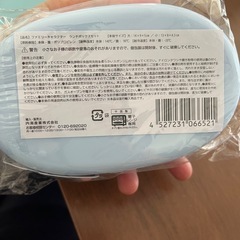 ランチボックスセット新品の画像
