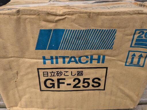 日立井戸ポンプ用砂こし器