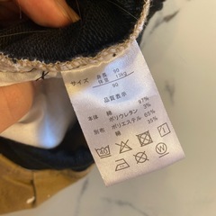 BABYDOLLパンツの画像