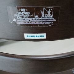 【人気】大和屋 ベビーチェア すくすくの画像