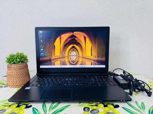 Toshiba Dynabook B65/D 第6世代 Core i3 メモリ8GB SSD 256GB