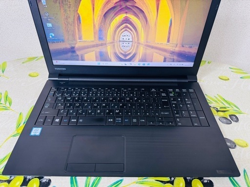 Toshiba Dynabook B65/D 第6世代 Core i3 メモリ8GB SSD 256GB