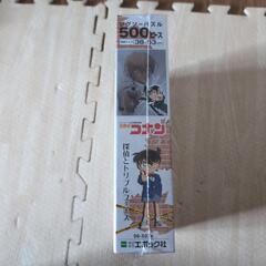 パズルの画像