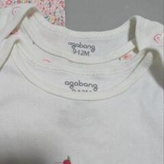 美品　agabang　ロンパース　肌着　4枚セット　9-12Мの画像