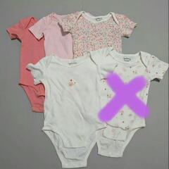 美品　agabang　ロンパース　肌着　4枚セット　9-12М