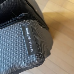 三つ折りマットの画像