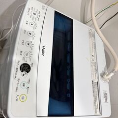 洗濯機あげます。