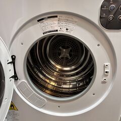 乾燥機あげます。