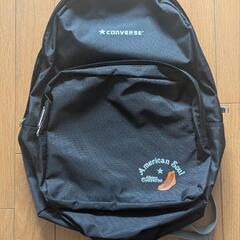 【新品未使用】CONVERSEリュック黒