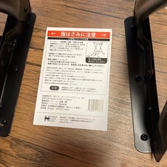 折りたたみ椅子の画像