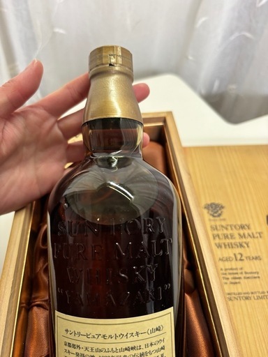 サントリーピュアモルトウイスキー　山崎12年　750ml
