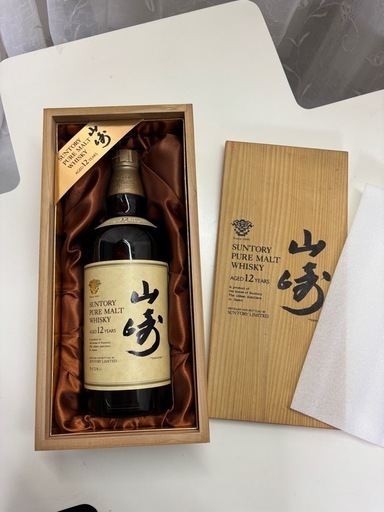 サントリーピュアモルトウイスキー　山崎12年　750ml\n