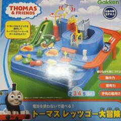 【取引中】トーマス　レッツゴー大冒険　学研